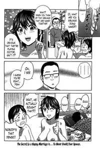 [Hidemaru] Hustle! Danchizuma Ch. 1-17 [English] [Lazarus H]