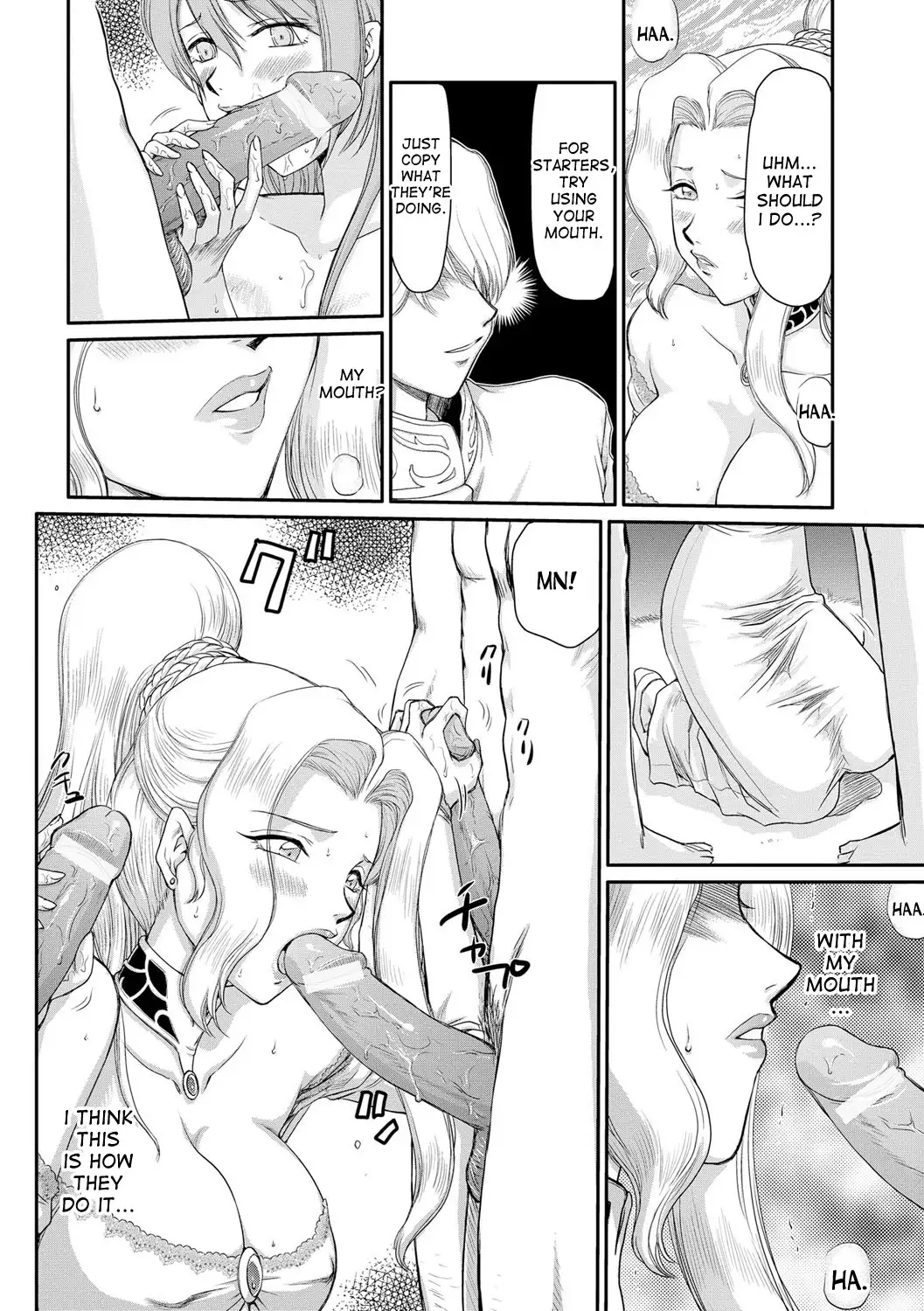 Inda no Onihime Annerose Ch. 1-2