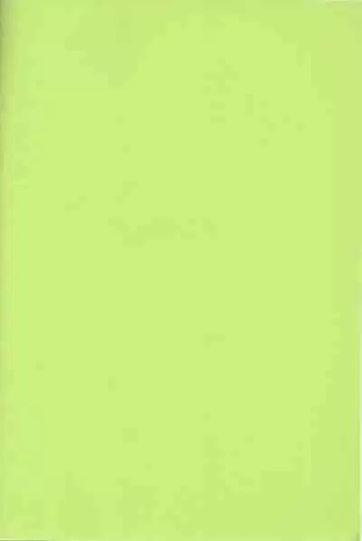 [Ultra Lemon (Mihiru)] Miya-kun o Mya-mya Iwaseru (SK8 The Infinity)