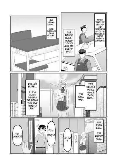 The Gal's Past Life was an Otaku