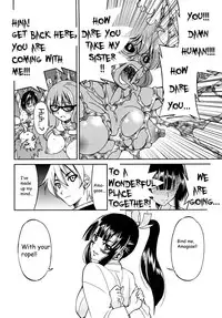 [Inoue Yoshihisa] Shibarare Hime [English] {Kusanyagi, zeus777}