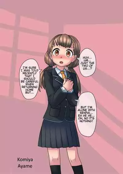 Cool Bishoujo Remodeling Ch1-17