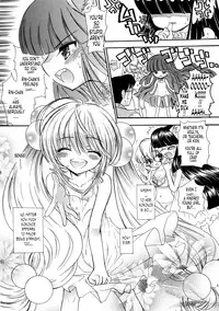 (C72) [Countack + Shoujo Gesshoku (Shimao Kazu)] Sensei no Okiniiri Vol.2 (Kodomo no Jikan) [English] [Tonigobe]