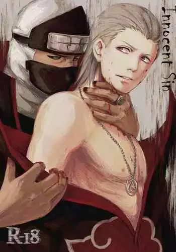Innocent Sin