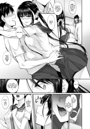 シスアナ2