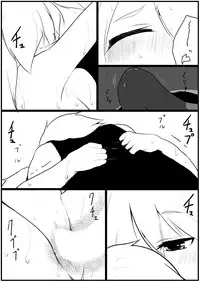 [Kasagland, dei] Shuu (Majo Ecchi 2)