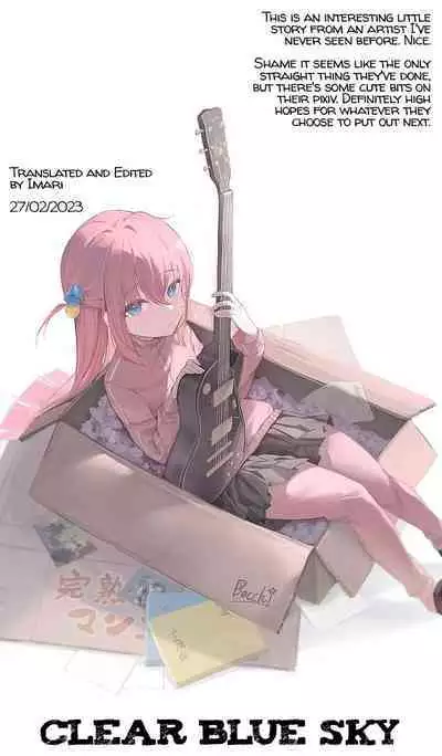 Hamerareta Hitozuma OL no Matsuro Kyousei Chitsunai Shasei no Hate ni... | The Final Days of a Married Office Lady...