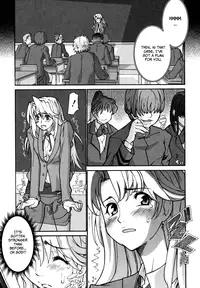 [Tomoe Tenbu] In Her Crack [English] [Tadanohito + Afro + Fayt]