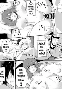 (Shuuki Reitaisai) [Blossom Sphere (Sakurayu Haru)] Hakugyokurou no Hitokui Niwashi (Touhou Project) [English] {doujins.com}