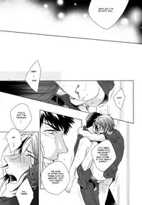 (CCOsaka100) [URO (Amama)] LOVE CHASE (Free!) [English]