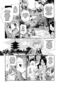 [Kamirenjaku Sanpei] Tonari no Sperm-san Ch.0-7+Epilogue [ENG]