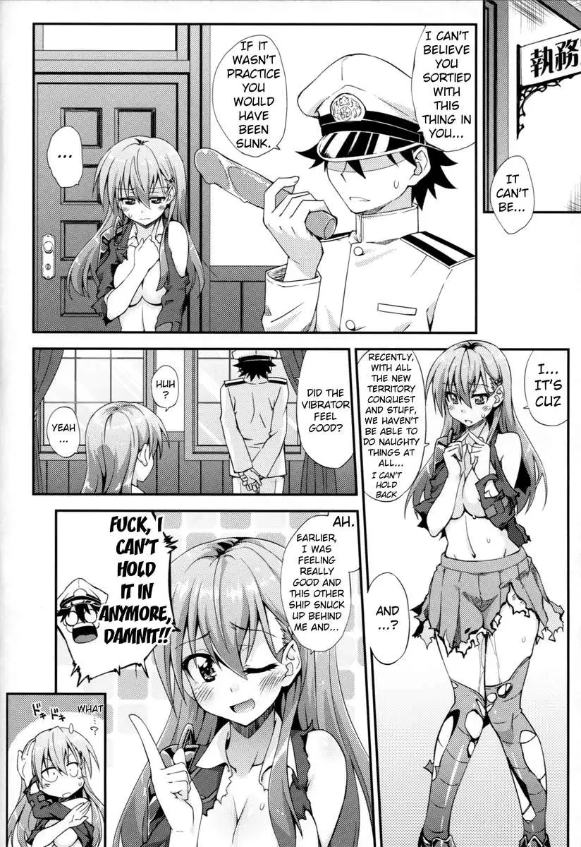 What Will You Do With Suzuya? What Are You Doing? 2