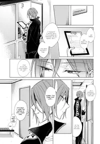 (C86) [croceca (Kuroka)] Itsuka Kuru Sayonara no Tame ni Kouhen | For The Farewell That Will Come 2 (Free!) [English] [Sakura Pool Scans]
