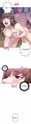 Ghost Love Ch.1-12 (English) (YoManga) (Ongoing)