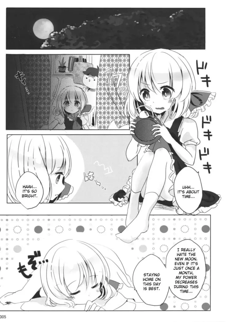 Kyou wa Watashi ga ◎× suru ban! | Today I will ◎ × to do!