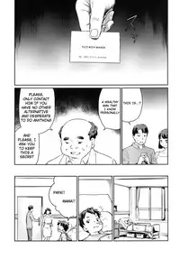 [Enoughmin (Yarai Akira)] Hitozuma Kari - Kousoku Zecchou Sundome Game Nanbyou no Wagako no Chiryouhi no Tame Sono Mi wo Sashidasu Tsuma [English] [notna] [Digital]