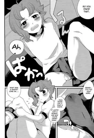 (The World 5) [Fushigi mushi (necomushi)] Meow Meow (JoJo's Bizarre Adventure) [English] [Wayward Hearts]