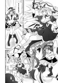 (Reitaisai 13) [Perceptron (Asaga Aoi)] Fight Saikyou Tennin VS Zako Youkai | Fight! Strongest Celestial VS Small Fry Youkai (Touhou Project) [English] [robypoo]