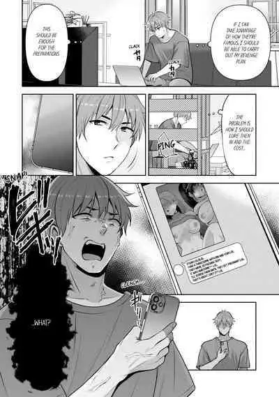 Revenge Massage: Moan More & Beg for Me!