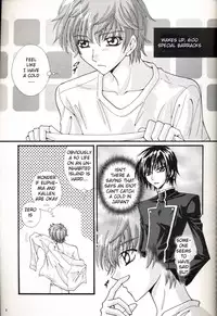 common (Code Geass)