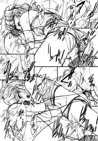 (C62) [MEKONGDELTA, DELTAFORCE (Route39, Zenki)] S.F.F vol. 2 (Onegai Teacher)