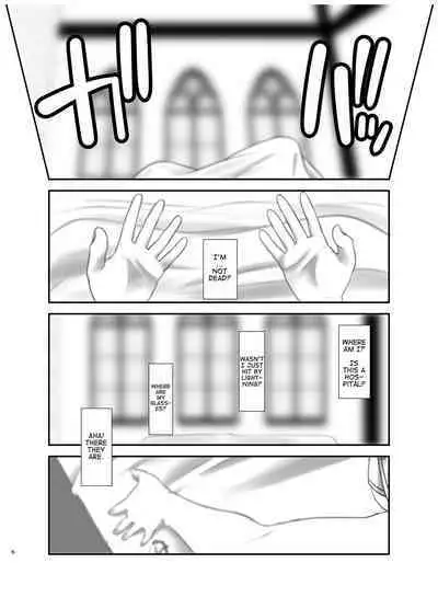 Ore ga Bunretsu shite Isekai de TS suru Hanashi 1 | The Story of How I Split Up and TS In a Different World Ch 1