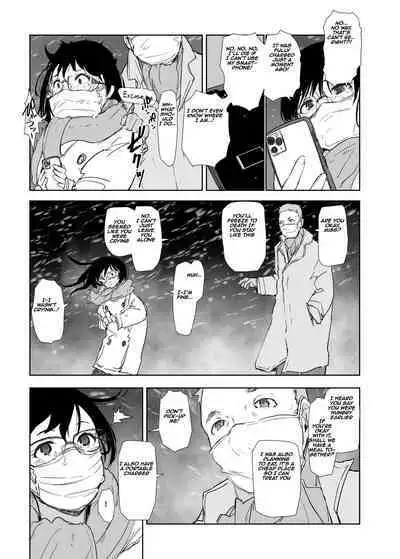 Hitozuma to JPCZ to NTR to | A Wife, JPCZ and A Netorare