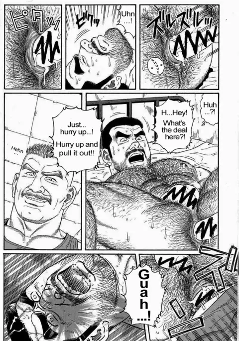 Kimiyo Shiruya Minami no Goku Chapter 01-15