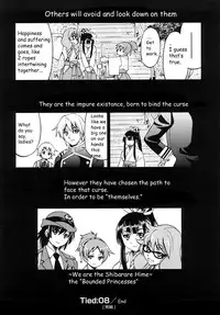 [Inoue Yoshihisa] Shibarare Hime [English] {Kusanyagi, zeus777}