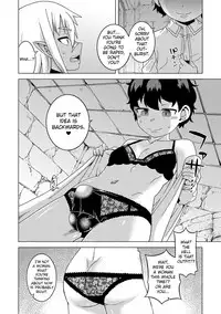[Takatsu] S wa Fragile no S Ch. 1-7, 9 [English] [Digital]