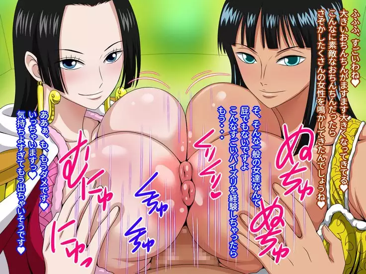 ここが噂のパイズリ専門店