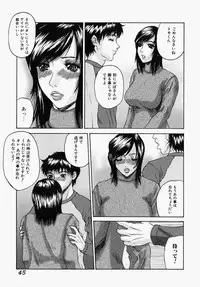 [Mihihazu] I want to lick your dick