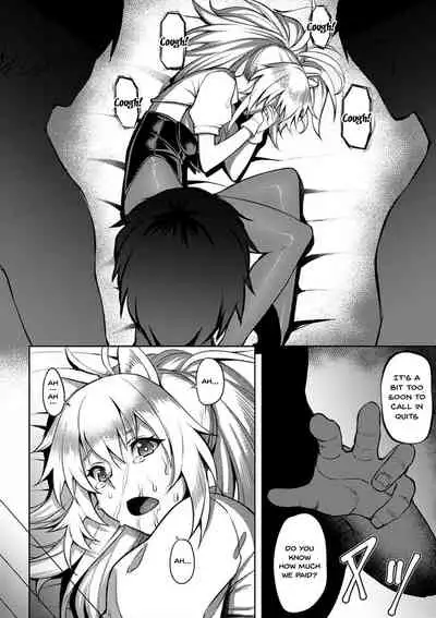 [Johnny] Dain no Meikyuu | Labyrinth of Indecency Ch. 1-4 [English] {Doujins.com} [Digital]