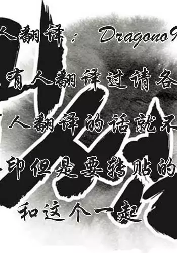 隣のキャビンアテンダントお姉さん第1~5話
