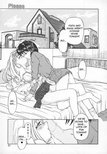 JK Miyako no Valentine Manga