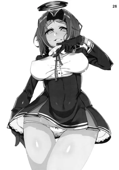 Tenryuu-gata Zenritsusen Kaihatsukan Tatsuta-chan