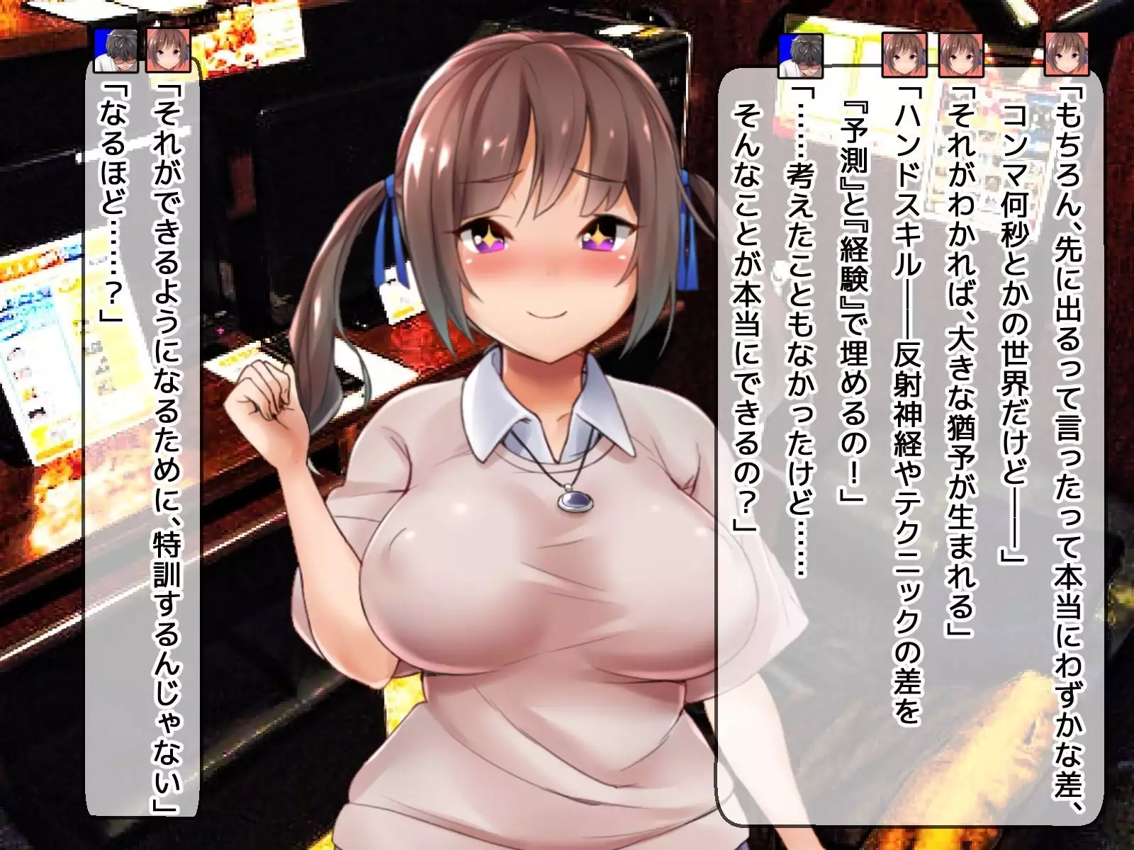 DQN senior ... which blindfolded eye mask - her, and was replaced with a boyfriend