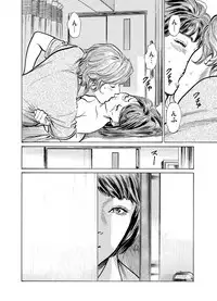 [Hazuki Kaoru] Gikei ni Yobai o Sareta Watashi wa Ikudotonaku Zecchou o Kurikaeshita 1-14