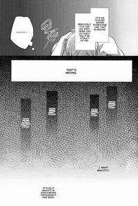 (Renai Jiyuugata! entry2) [GO MAD (Suzaka Shina)] Ore ga Sunao ni Narenai no wa Dou Kangaetemo Makoto ga Warui!! | No matter how you think about it, it’s Makoto’s fault that I can’t be honest with myself!! (Free!) [English] [Baka Dumb Aho Scans]