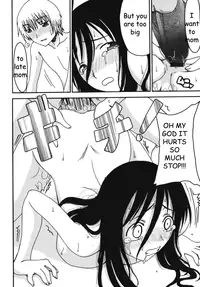 Mom Craves Me [English] [Rewrite] [EZ Rewriter]