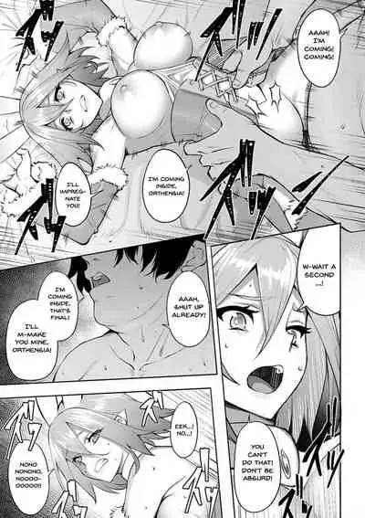 Dain no Meikyuu | Labyrinth of Indecency
