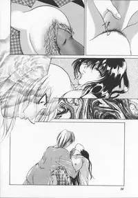 [Arisaka Atsumi]Hiiro no gisei tachi