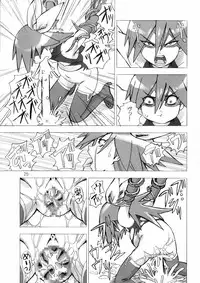 [Areya (Homing)] MAHOU SYOUJO NO ARE 2 (Mahou Shoujo Ai) [English]{GjustG}