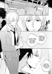 (C84) [sigmastar, PureSlider (Kazuki, Matsuo)] Gamushara Mob Rape 2 Chikan Jigoku Hen (Kuroko no Basuke) [English] [Sawato]