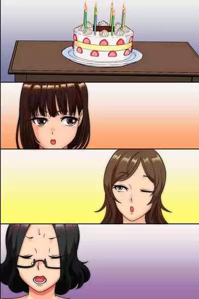 Ninshin wa Kinshin de to iu Hou ga Dekita node, Haha to Imouto to Oba ga Mainichi Ore no Chi〇po o Neratte Kuru