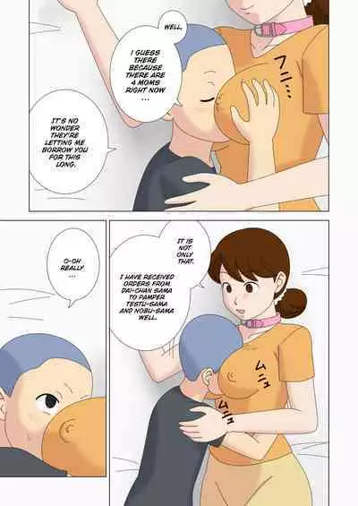 Mothercorn Vol. 5 - We can do whatever we want to our friend's hypnotized mom!
