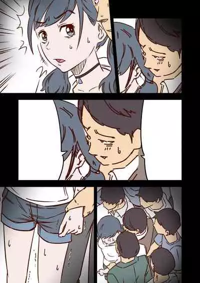 Tenki no Ko o Bus Chikan de Shikkin Zecchou Saseta Watashi no Riyuu