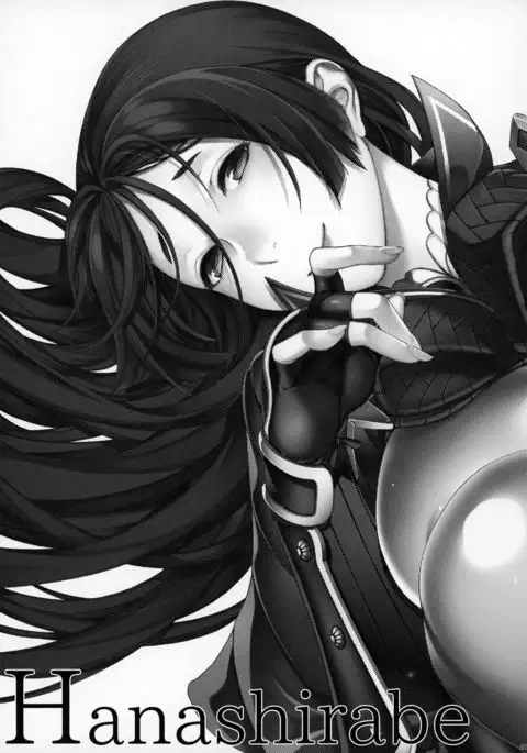 Hanashirabe | 꽃조사