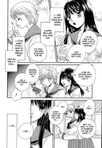 [Morinaga Milk] Amai Kuchibiru | Sweet Lips [English] {Trine}