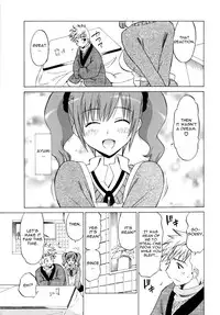 [Otono Natsu] Distorted Figures - Complete (English) =Team Vanilla=